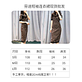US$50.00 fendi skirts for Women #595465