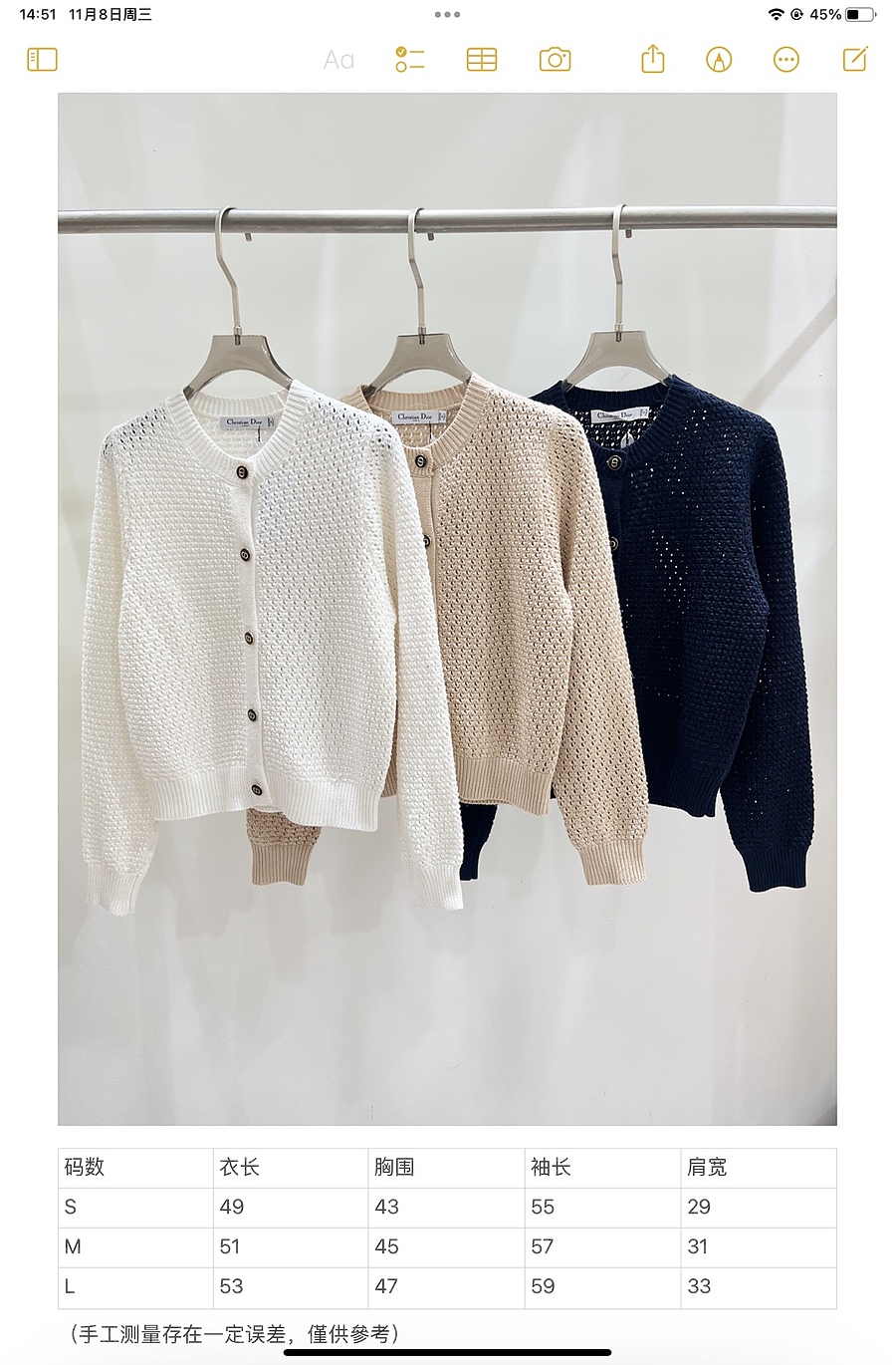 Dior sweaters for Women #599938 replica