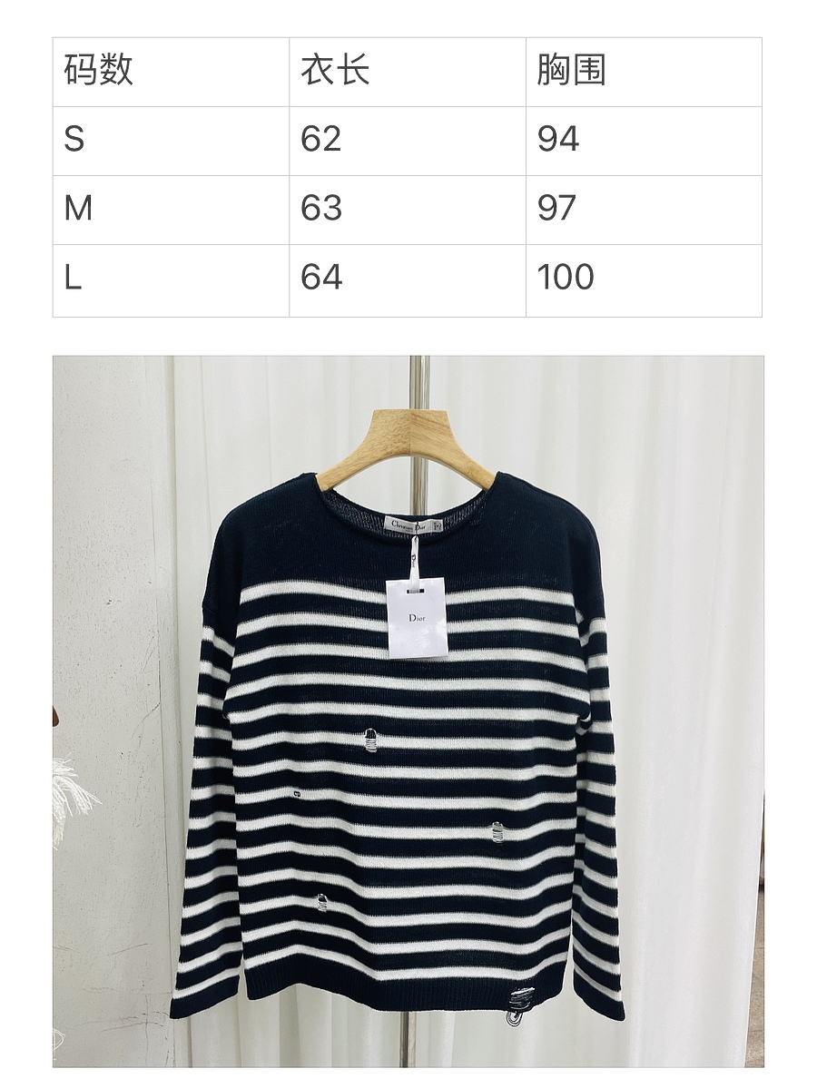 Dior sweaters for Women #600086 replica