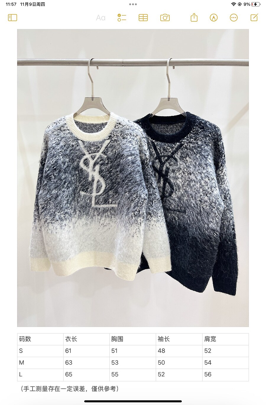 YSL Sweaters for Women #600138 replica