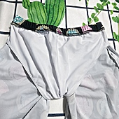US$10.00 SPECIAL OFFER versace short pants for men SIZE :M #599448