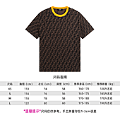US$39.00 Fendi T-shirts for men #600948