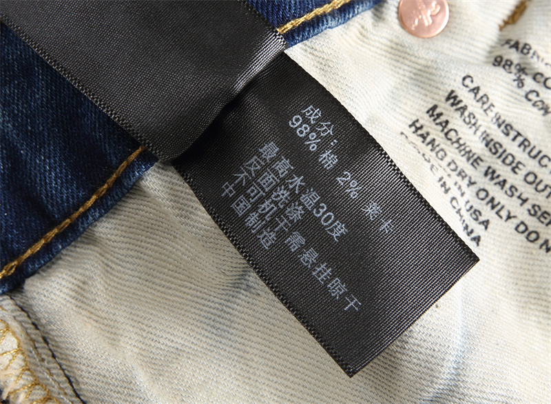 Purple brand Jeans for MEN #609211 replica