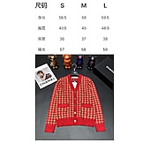 US$77.00 Dior sweaters for Women #607039