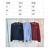 US$61.00 MIUMIU Sweaters for Women #607159