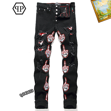 PHILIPP PLEIN Jeans for men #614755 replica