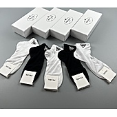 US$18.00 Prada Socks 5pcs sets #613599