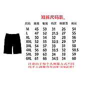US$29.00 HERMES Pants for HERMES short pants for men #616362