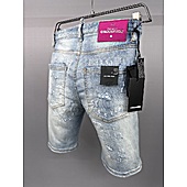 US$54.00 Dsquared2 Jeans for Dsquared2 short Jeans for MEN #623407
