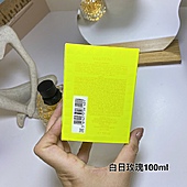 US$61.00 100ml Valentino Donna Born In Roma Yellow Dream,2021 perfume #651126