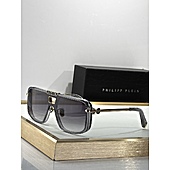 US$99.00 PHILIPP PLEIN AAA+ Sunglasses #743045