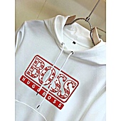 US$73.00 Hugo Boss Tracksuits for MEN #768809