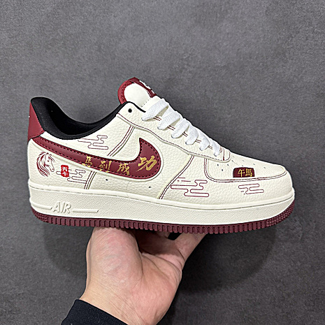 Nike Shoes for Women #777188 replica