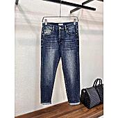 US$52.00 Dior Jeans for men #774351