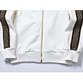 US$94.00 versace Tracksuits for Men #774484