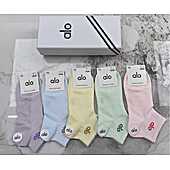 US$20.00 alo Socks 5pcs sets #776592
