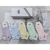 US$20.00 alo Socks 5pcs sets #776592