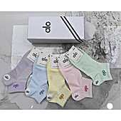 US$20.00 alo Socks 5pcs sets #776592