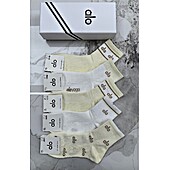 US$20.00 alo Socks 5pcs sets #776593