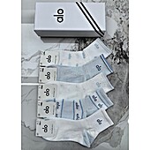 US$20.00 alo Socks 5pcs sets #776594