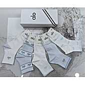 US$20.00 alo Socks 5pcs sets #776594