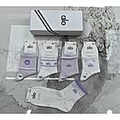 US$20.00 alo Socks 5pcs sets #776595