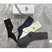 US$20.00 alo Socks 5pcs sets #776597