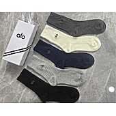 US$20.00 alo Socks 5pcs sets #776597