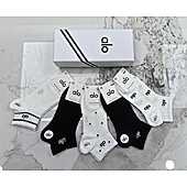 US$20.00 alo Socks 5pcs sets #776598