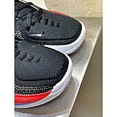US$130.00 Nike Shoes for men #777113