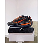 US$130.00 Nike Shoes for men #777116