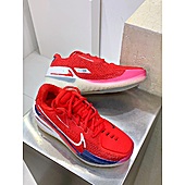 US$130.00 Nike Shoes for men #777117