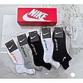 US$20.00 Nike Socks 5pcs sets #777178