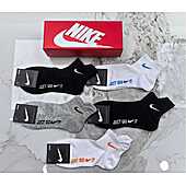 US$20.00 Nike Socks 5pcs sets #777178