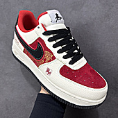 US$130.00 Nike Shoes for Women #777187