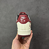 US$130.00 Nike Shoes for Women #777188