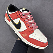 US$134.00 Nike Shoes for Women #777194