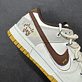 US$134.00 Nike Shoes for Women #777196