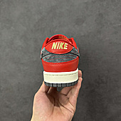 US$134.00 Nike Shoes for Women #777197