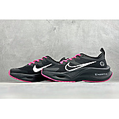 US$103.00 Nike Shoes for Women #777203