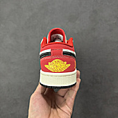 US$134.00 Nike Shoes for men #777215