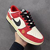 US$134.00 Nike Shoes for men #777217