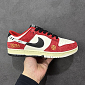 US$134.00 Nike Shoes for men #777217