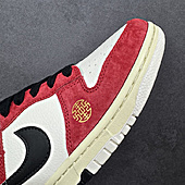 US$134.00 Nike Shoes for men #777217