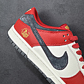 US$134.00 Nike Shoes for men #777222