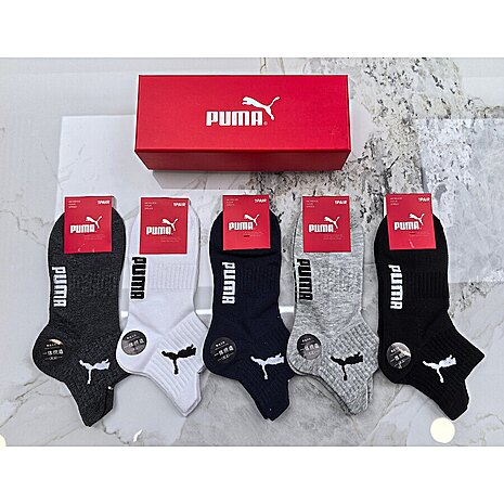 Puma Socks 5pcs sets #779205