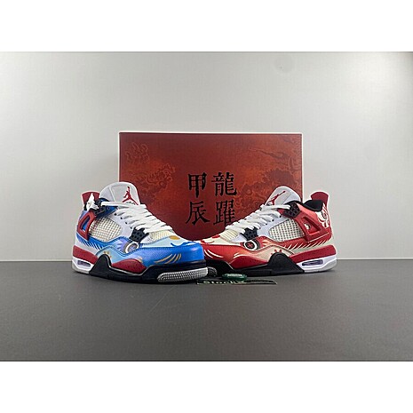 Air Jordan 4 Shoes for women #780727 replica