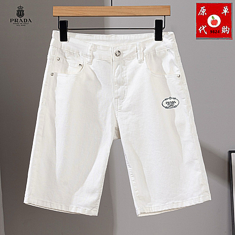 Prada Jeans for Prada Short Jeans for men #787472 replica