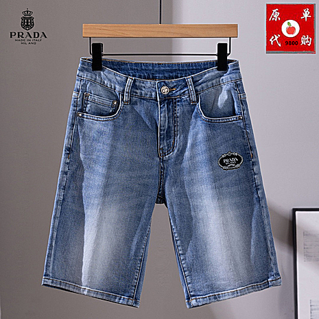 Prada Jeans for Prada Short Jeans for men #787473 replica