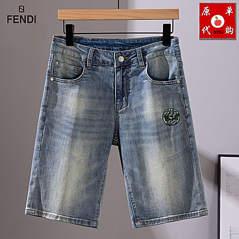 FENDI Jeans for men #787893 replica